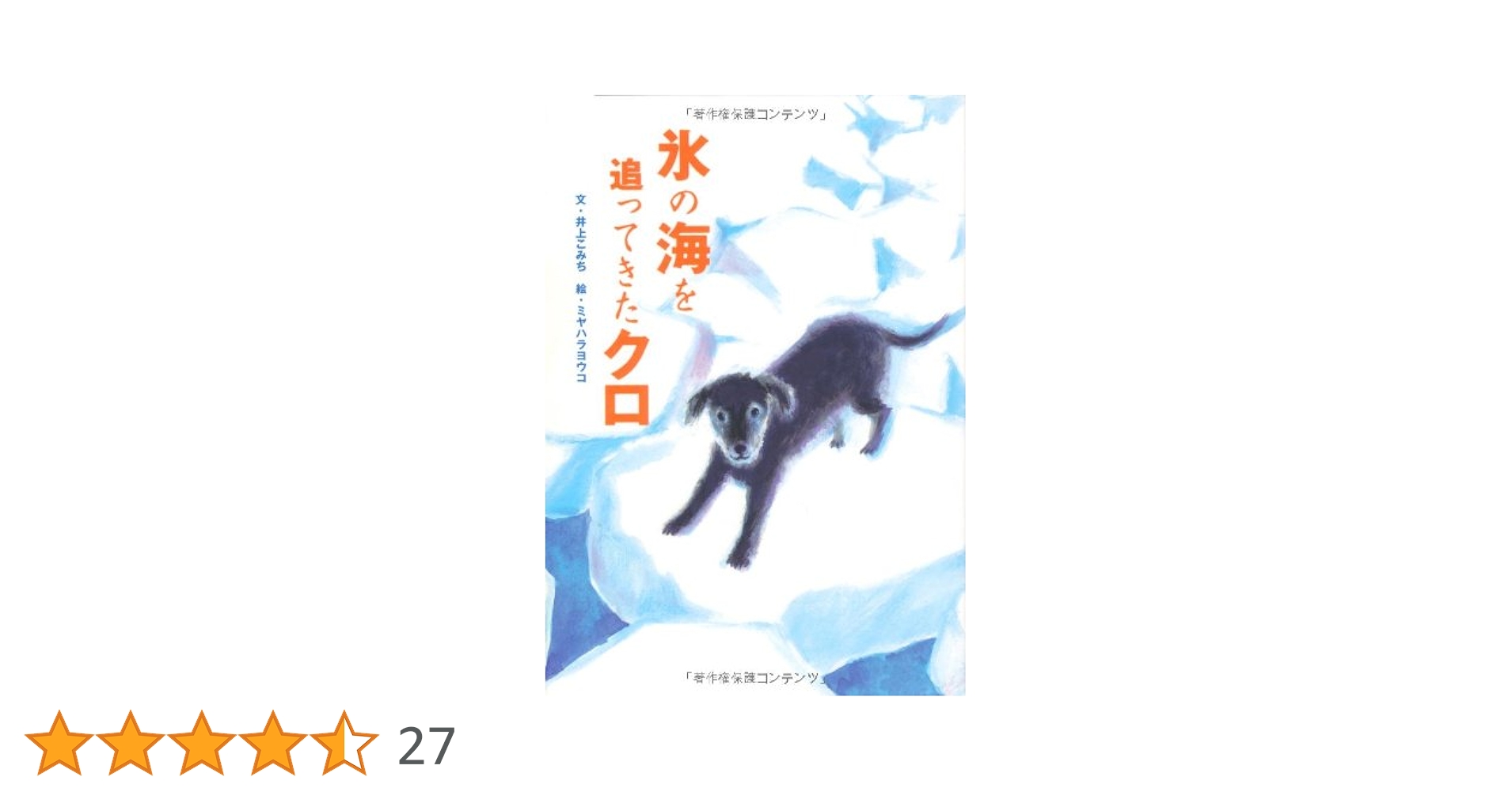 41F2Plhd+jL.jpg_BO30,255,255,